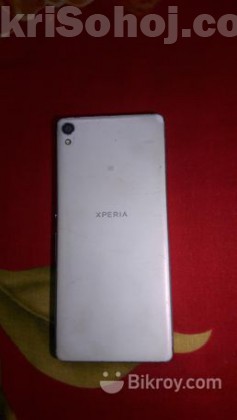 Sony Xperia XA 2/16 (Old)